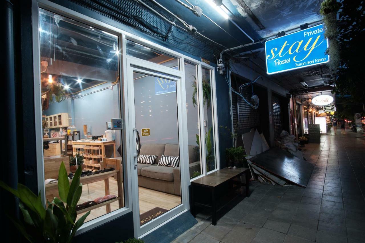 Private Stay Hostel Bangkok Zewnętrze zdjęcie