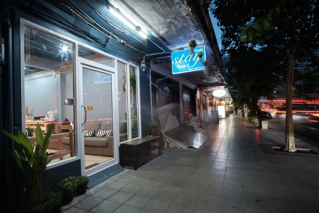 Private Stay Hostel Bangkok Zewnętrze zdjęcie